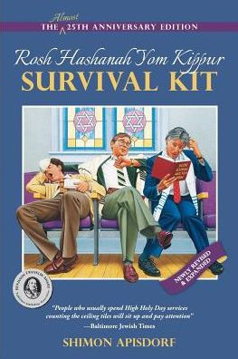 Rosh Hashanah Yom Kippur Survival Kit