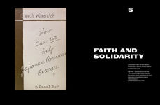 Alternative view 2 of Sutra and Bible: Faith and the Japanese American World War II Incarceration
