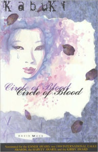 Title: Kabuki, Volume 1: Circle of Blood, Author: David Mack