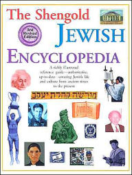 Title: The Shengold Jewish Encyclopedia, Author: Mordecai Schreiber