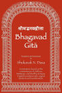 Bhagavad Gita: English translation with annotations based on the commentaries of Śaṅkara, Rāmānuja and Madhva ācāryas