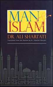 Title: Man and Islam, Author: Fatollah Marjani