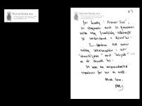 Alternative view 7 of Dear Oliver: An Unexpected Friendship with Oliver Sacks