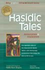 Alternative view 2 of Hasidic Tales: Annotated & Explained