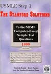 Title: USMLE Step 1 Standford Solutions to the NBME Computer Based Sample Test Questions 1999 (J&S Reviews), Author: Scott` J. Kush