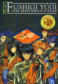 Title: Fushigi Yugi Ultimate Fan Guide, Author: John D. Rateliff