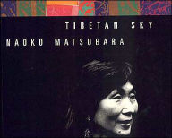 Title: Tibetan Sky: Woodblock Prints of Naoko Matsubara, Author: Naoko Matsubara