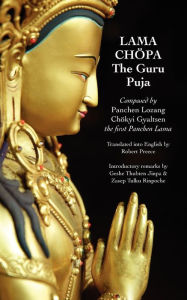 Title: Lama Chopa, Author: Rob Preece