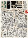 365 Days: A Diary by Julie Doucet