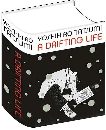 A Drifting Life