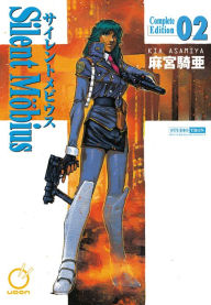 Title: Silent Mobius: Complete Edition Volume 2, Author: Kia Asamiya
