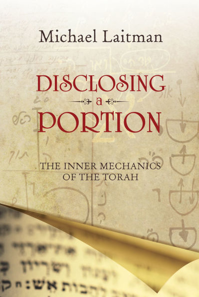 Disclosing a Portion: the Inner Mechanics of Torah