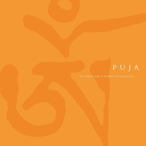 Puja: the Friends of Western Buddhist Order Book Devotional Texts