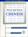 Read and Speak Chinese: Language Pack for Beginners