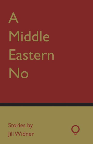 A Middle Eastern No