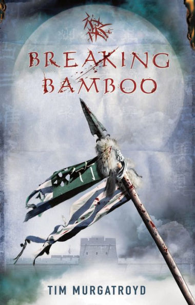 Breaking Bamboo