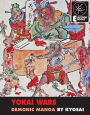 Yokai Wars: Demonic Manga by Kyosai