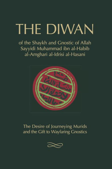 The Diwan: of Shaykh Muhammad ibn al-Habib