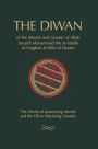 The Diwan: of Shaykh Muhammad ibn al-Habib