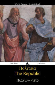 Title: The Republic, Author: Plato