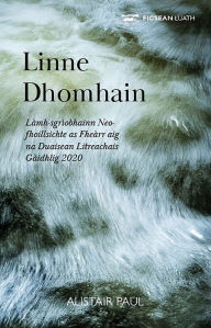 Title: Linne Dhomhain, Author: Alistair Paul