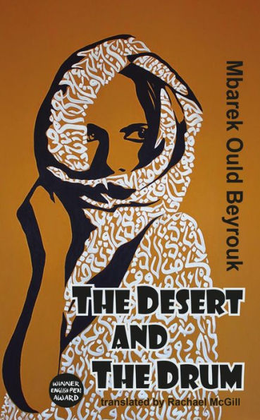 the Desert and Drum