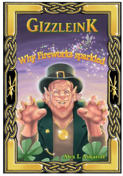 Gizzleink: Why fireworks sparkled