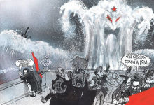 Alternative view 4 of The Communist Manifesto: A Graphic Novel