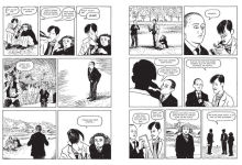 Alternative view 7 of Memoirs of a Book Thief