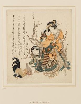 Plum Blossom and Green Willow: Japanese Surimono Poetry Prints from the Ashmolean Museum