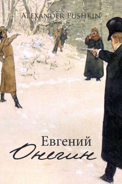 Eugene Onegin