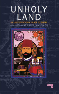 Title: The Holy Land: Contemporary Visions and Scriptures, Author: Kid