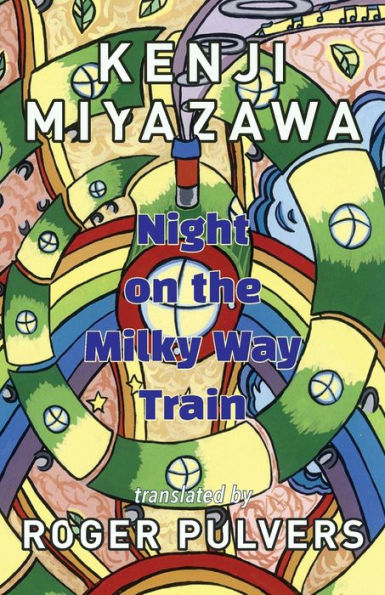 Night on the Milky Way Train