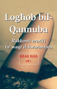 Title: Loghob bil-Qannuba, Author: Anon Anonimu