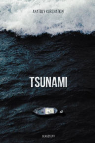 Title: Tsunami, Author: KOTOKO