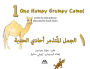 One Humpy Grumpy Camel: Dual language (English & Arabic)