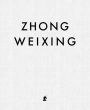 Zhong Weixing: Face to Face