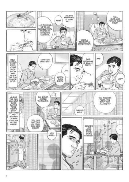 The Solitary Gourmet