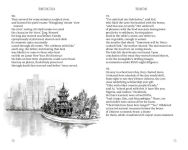 Alternative view 4 of Rewriting Stella