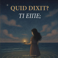 Title: QUID DIXIT?: ?? ????;, Author: ??????? ??????