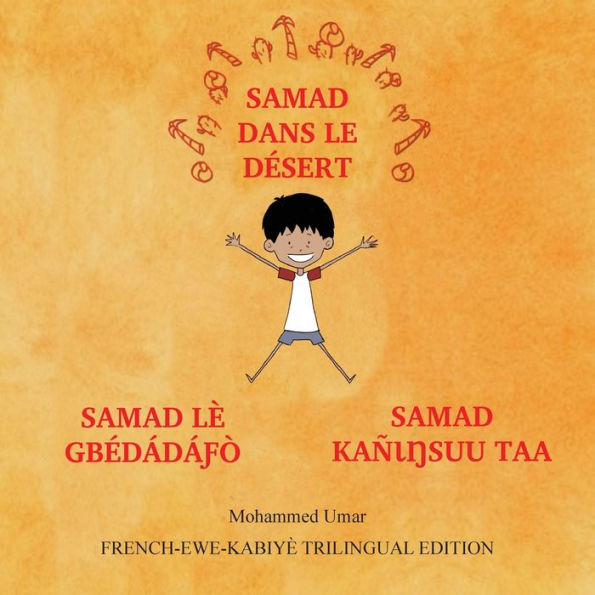 Samad dans le dÃ¯Â¿Â½sert