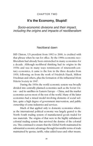 The Insecurity Trap: A short guide to transformation