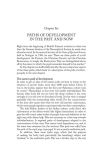 Alternative view 4 of Humanity on the Threshold: Spiritual development in turbulent times