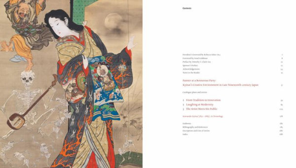 Kyosai: The Israel Goldman Collection