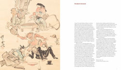 Alternative view 3 of Kyosai: The Israel Goldman Collection