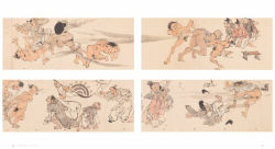 Alternative view 5 of Kyosai: The Israel Goldman Collection