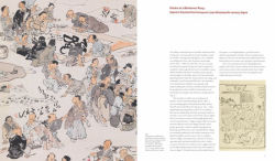 Alternative view 6 of Kyosai: The Israel Goldman Collection