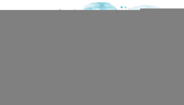 A Little Bit of Hush