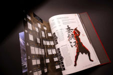 Alternative view 15 of Assassin's Creed Shadows - The Complete Official Guide: Collector's Edition
