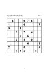 Alternative view 3 of Super Fiendish Su Doku Book 1: a fiendish sudoku book for adults containing 200 puzzles